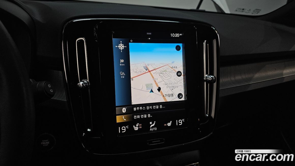 Volvo XC40 B4 Inscription (07.2021)