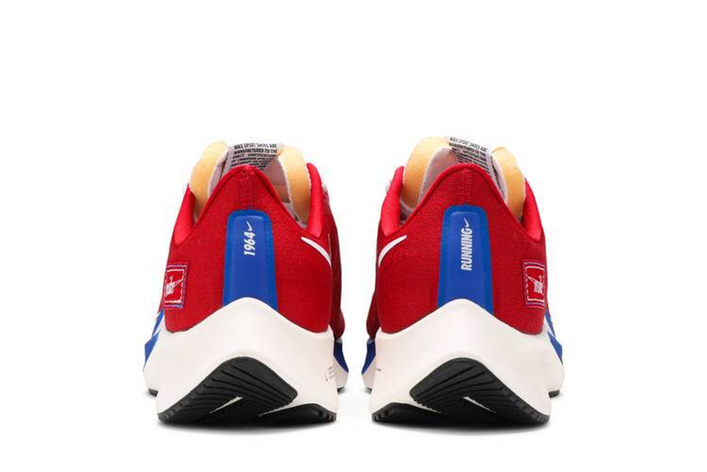 Кроссовки Nike Pegasus 37