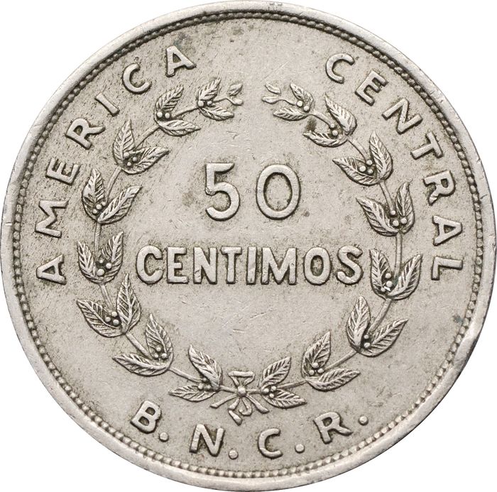 50 сентимо 1948 Коста-Рика