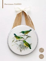 Панно на стену для интерьера 17,5 см