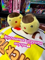 Мягкая игрушка подушка Pudding Пудинг Пуддинг 8 шт