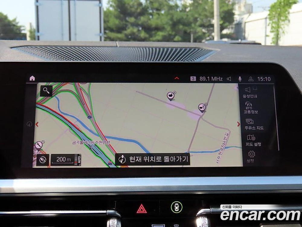 BMW 3 Series (G20) 320i Luxury (10.2021)