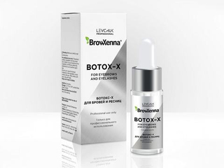 BrowXenna, Ухаживающее средство для роста бровей и ресниц  «Botox-X» 1 шт