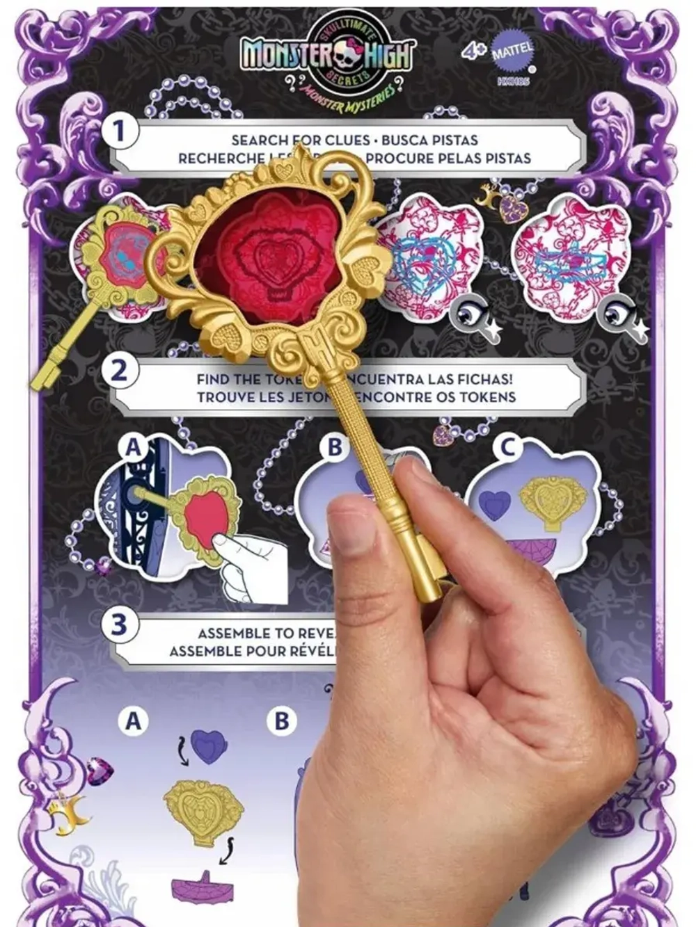 Кукла Монстр Хай Skulltimate Secrets Клодин HXH85