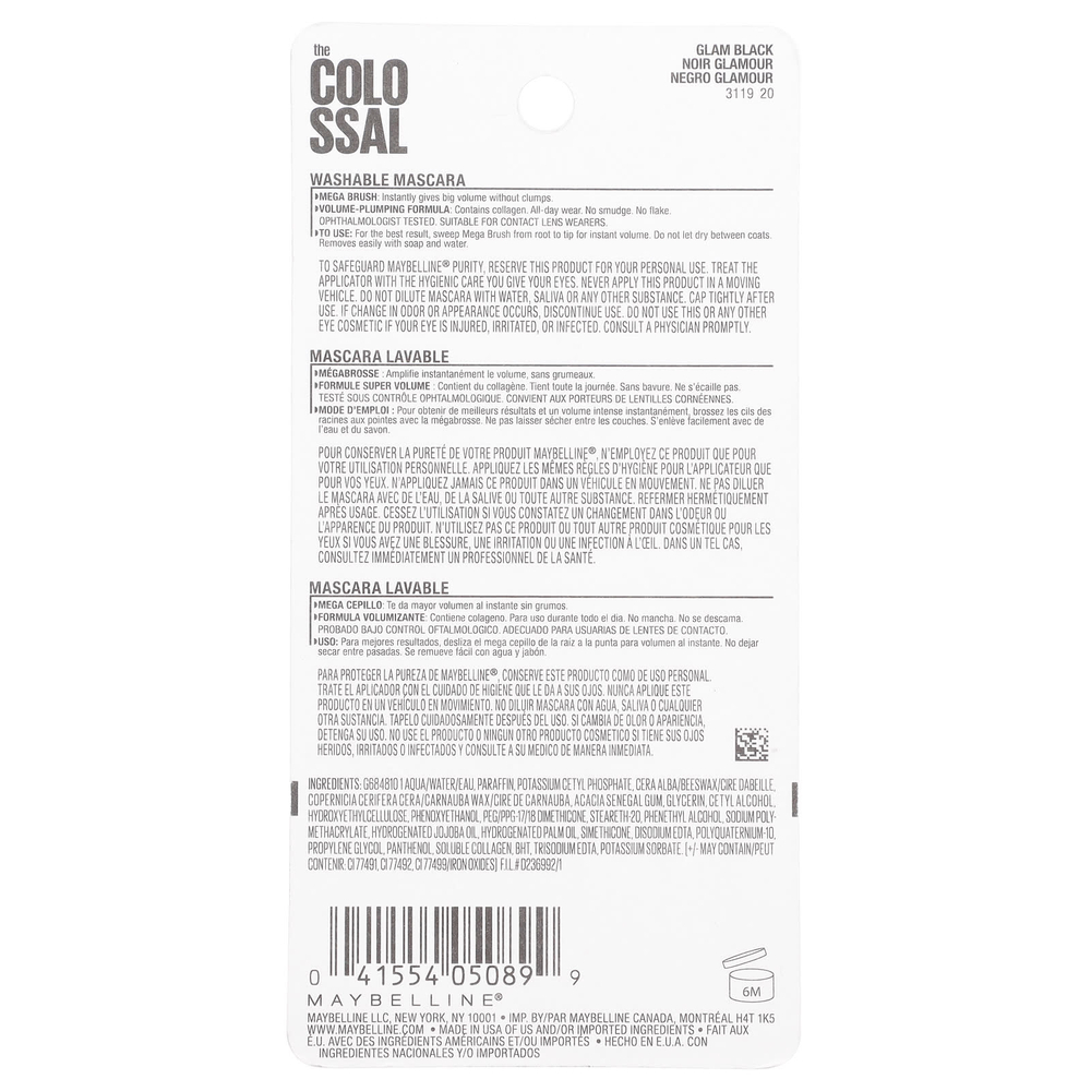 Maybelline, The Colossal Mascara, 230 Glam Black, 9,2 мл (0,31 жидк. унц.)