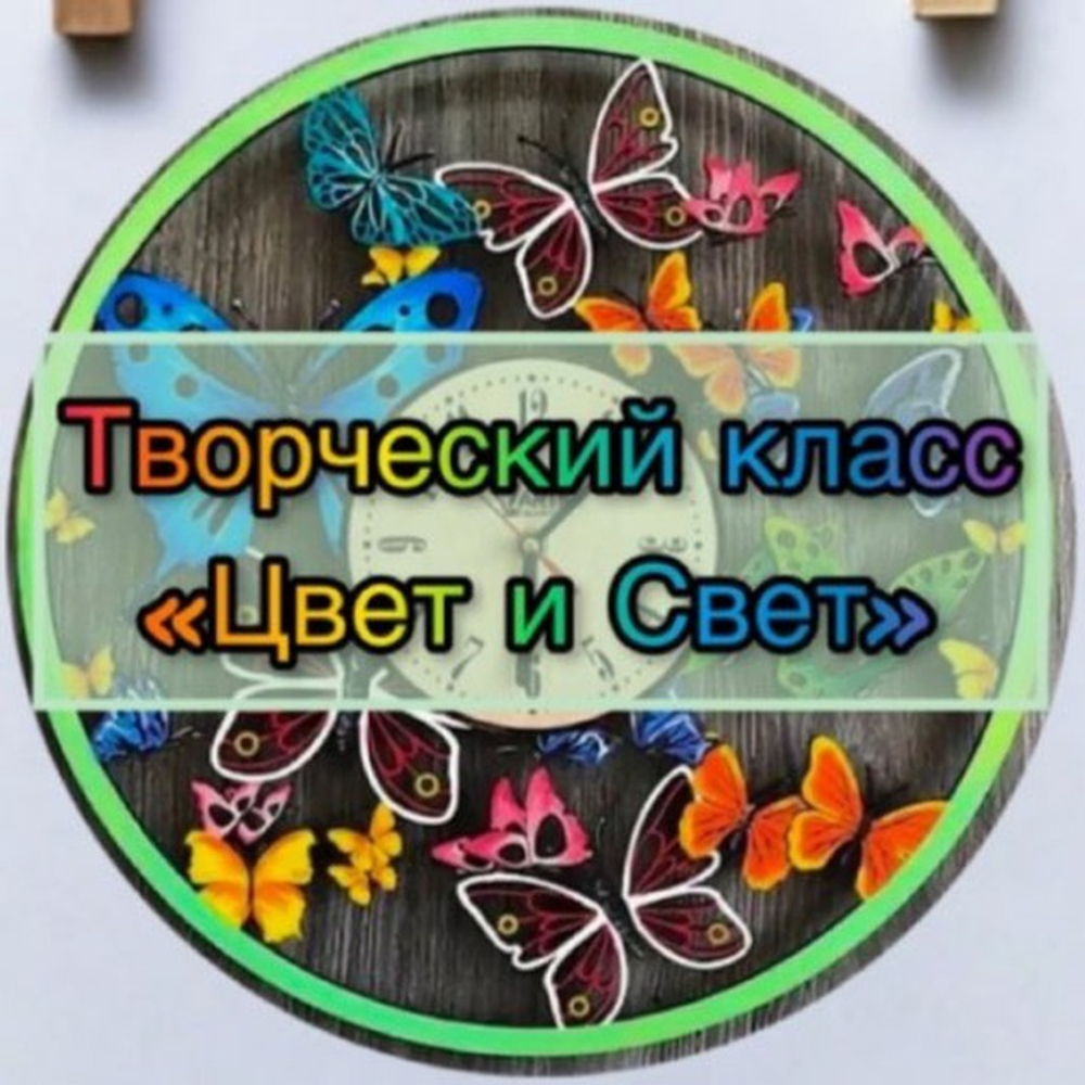 Абонемент (6 занятий)