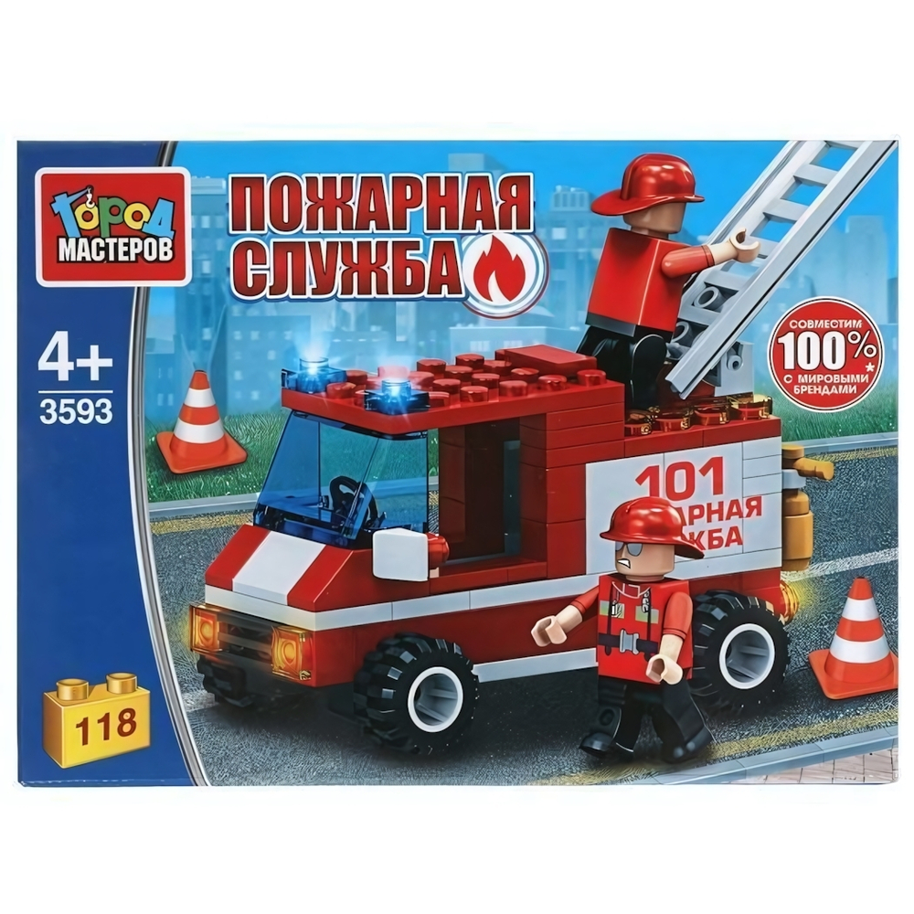 Конструктор пластмассовый 118эл. Пожарная служба "Пожарная машина" 3593-UU (Город мастеров)