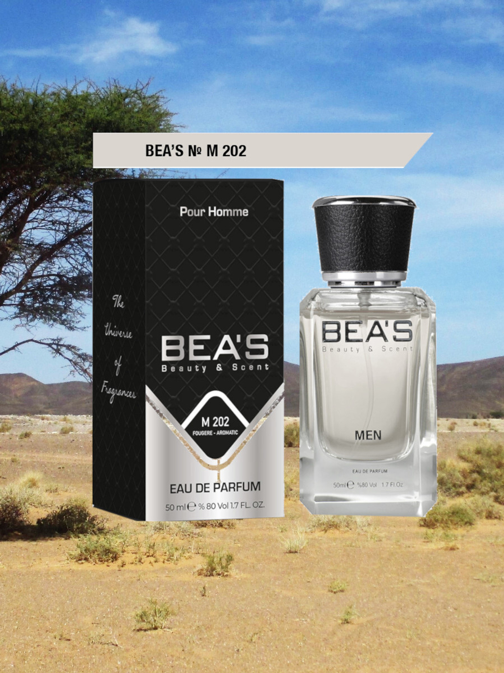 BEA'S M202 Sauvage (Саваж) 50мл