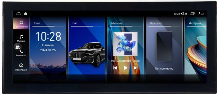 Магнитола для Lexus IS250 XE20 2005-2013 (все комплектации) - Kuberg монитор 12.5" в стиле LEXUS на Android 12, 2К экран, Быстрая, CarPlay, 4G SIM-слот