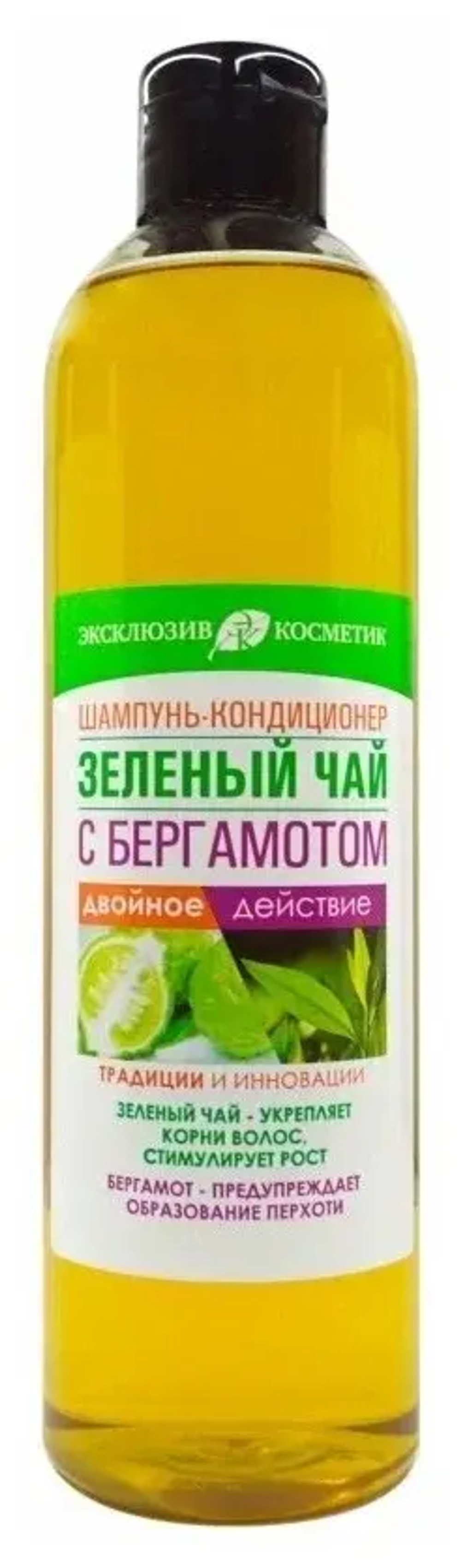 Эксклюзив-косметик Шампунь-кондиционер ЗЕЛЁНЫЙ ЧАЙ с БЕРГАМОТОМ для чувствительной кожи головы и хрупких волос 500 мл