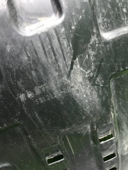 Подкрылок передний правый Changan Uni-V (22-нв)