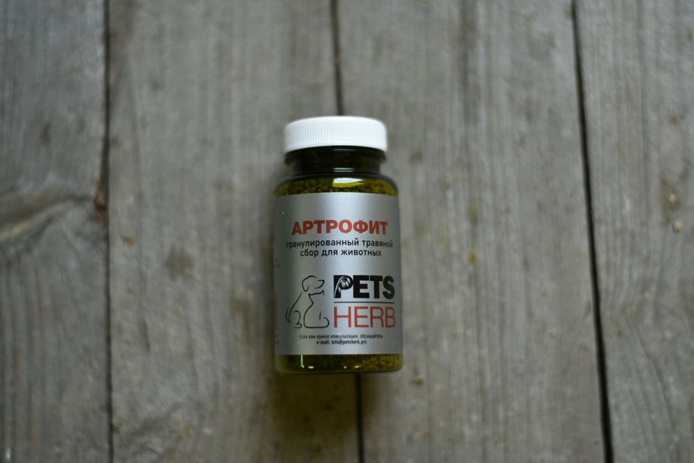 PetsHerb Артро - сбор для животных