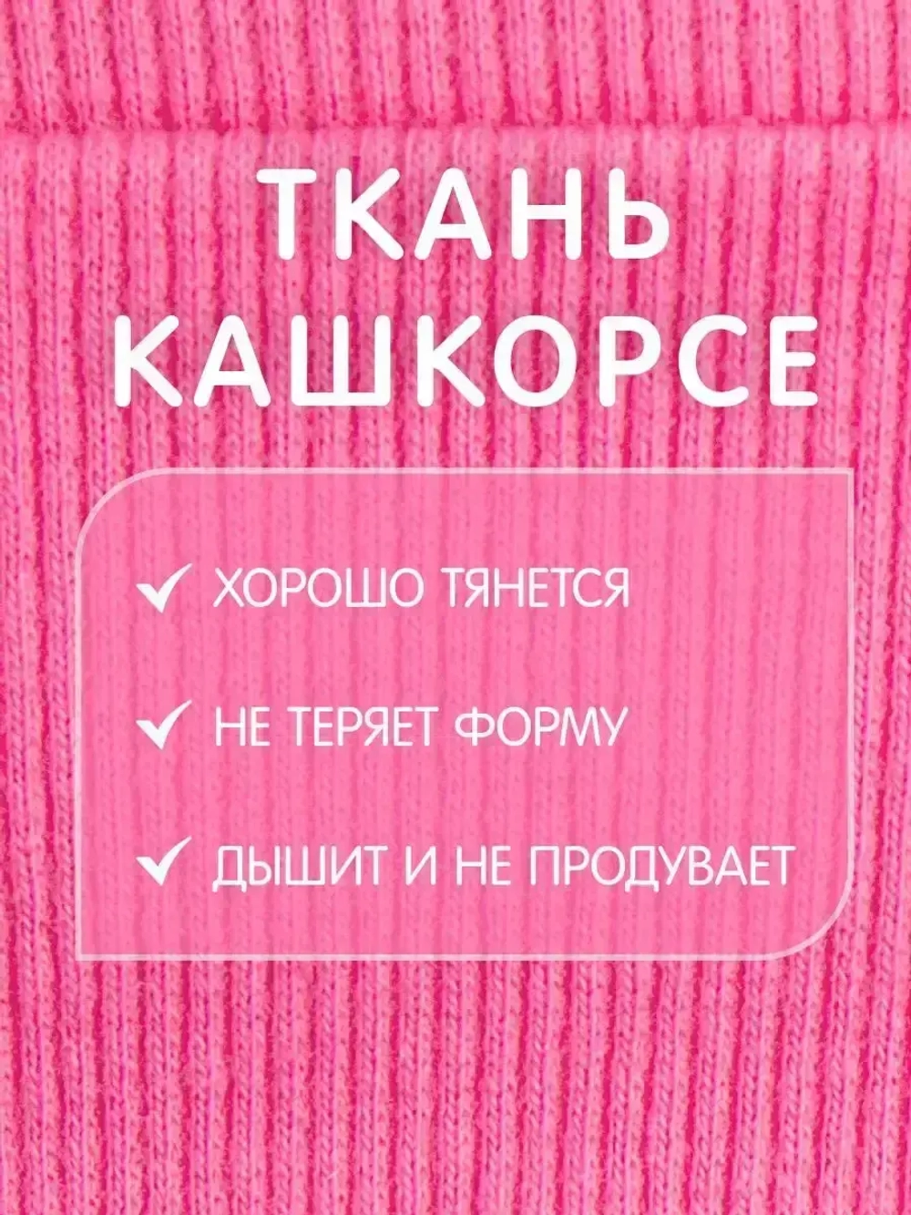 Шапка детская с ушками на завязках на осень