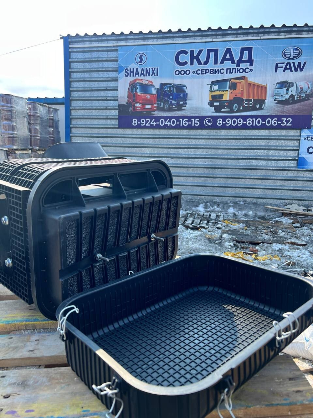 Корпус воздушного фильтра  Шански X3000 DZ9125190042