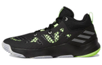 Кроссовки Adidas Pro N3Xt 2021