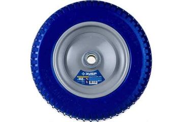 Колесо полиуретановое для тачки Зубр КПУ-3 (350 мм)
