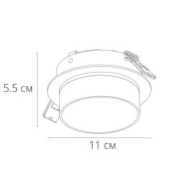 Точечный встраиваемый светильник Arte Lamp