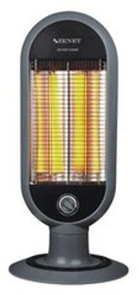 Обогреватель карбоновый  ZENET ZET-515