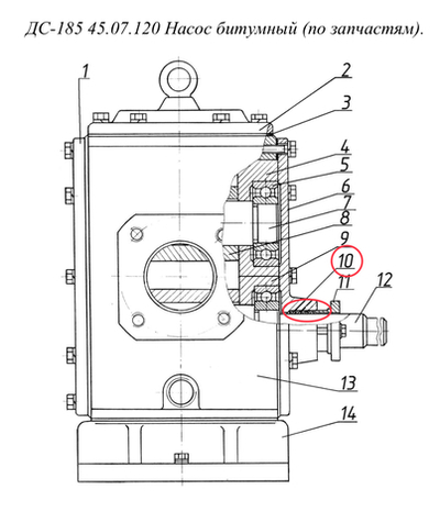 ДС-185 45.07.142 Кольцо уплотнительное