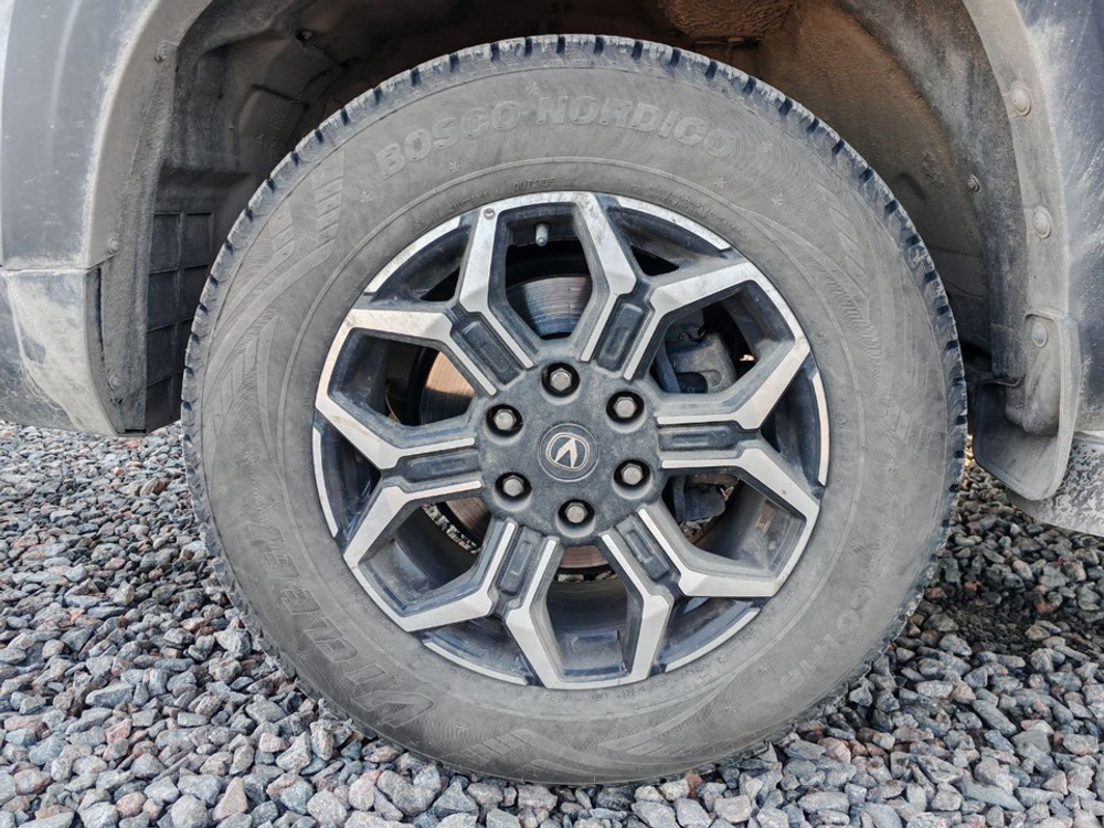 Changan Hunter Plus 2.0 AT Luxe