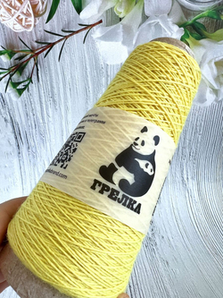 Пряжа носочная для вязания Аркобалено