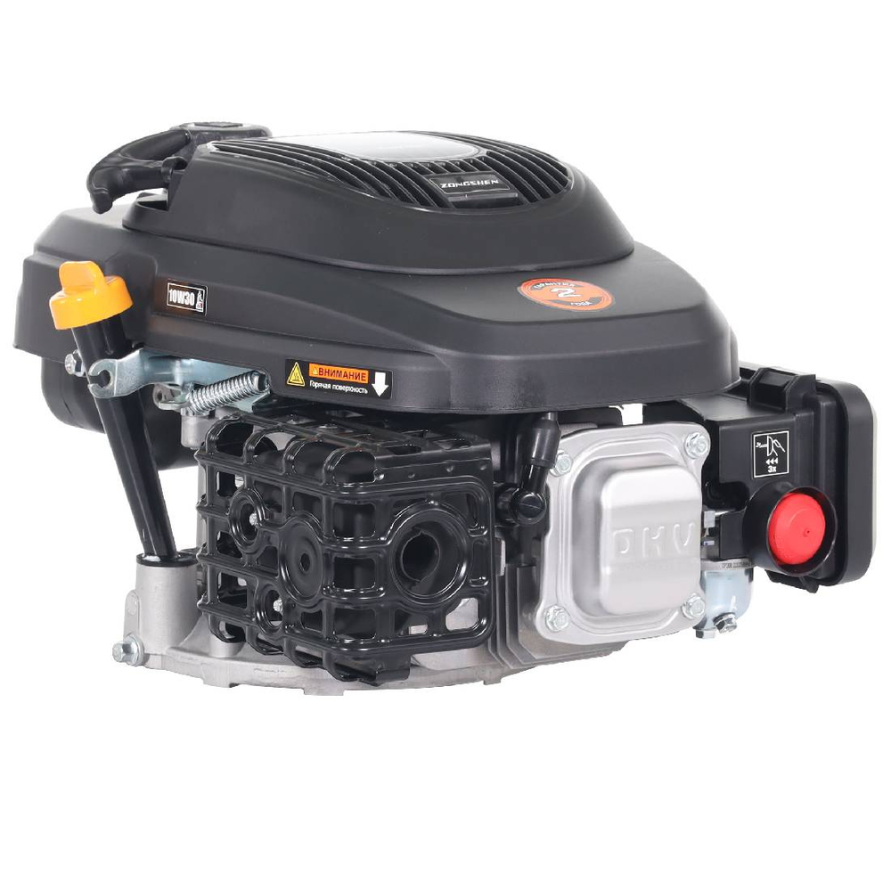 Двигатель бензиновый Zongshen XP 200 A