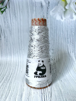 Пряжа с пайетками