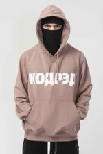 Купить Худи Codered  Base Hoodie Wide Summer Лого ТМ Бежевый Темный/Белый принт КОДРЭД Худи Codered  Base Hoodie Wide Summer Лого ТМ Бежевый Темный/Белый принт КОДРЭД