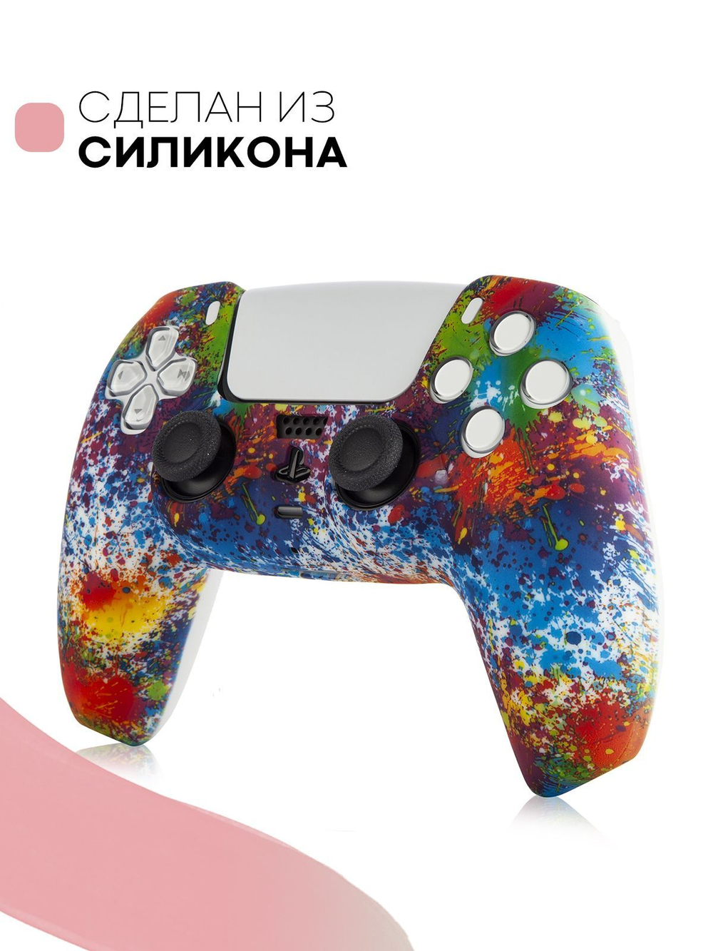 Чехол КАРТОФАН для Sony PlayStation 5 оптом (арт. KF-PS5-SP-06)