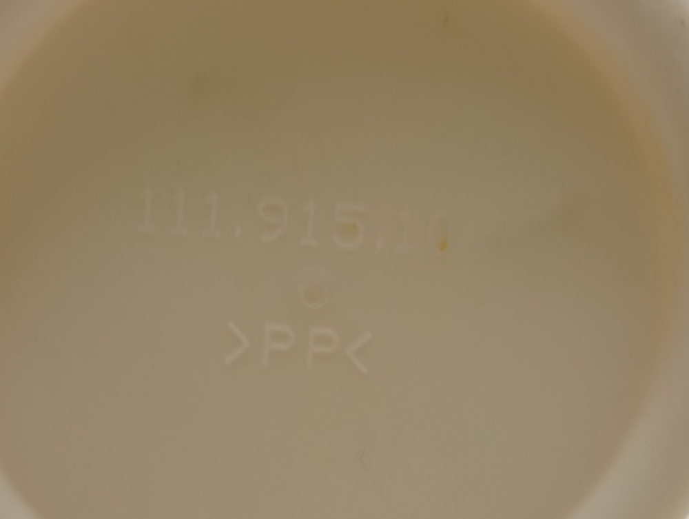 ESL46050 ктп8 Чаша (поддон) насоса посудомоечной машины Electrolux, AEG, Zanussi 11191510 б/у