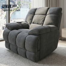 Массажное кресло UNIX Небесное гнездо / Cloud Nest серый