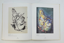 Каталог выставки в Музее современного искусства Страсбурга [на фр. яз.]. Страсбург, 2001.