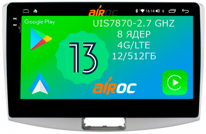 Магнитола для Volkswagen Passat 2005-2015 (B6, B7, CC) - Airoc 2K AU-3708 на Android 13, Быстрейшая, SIM-слот