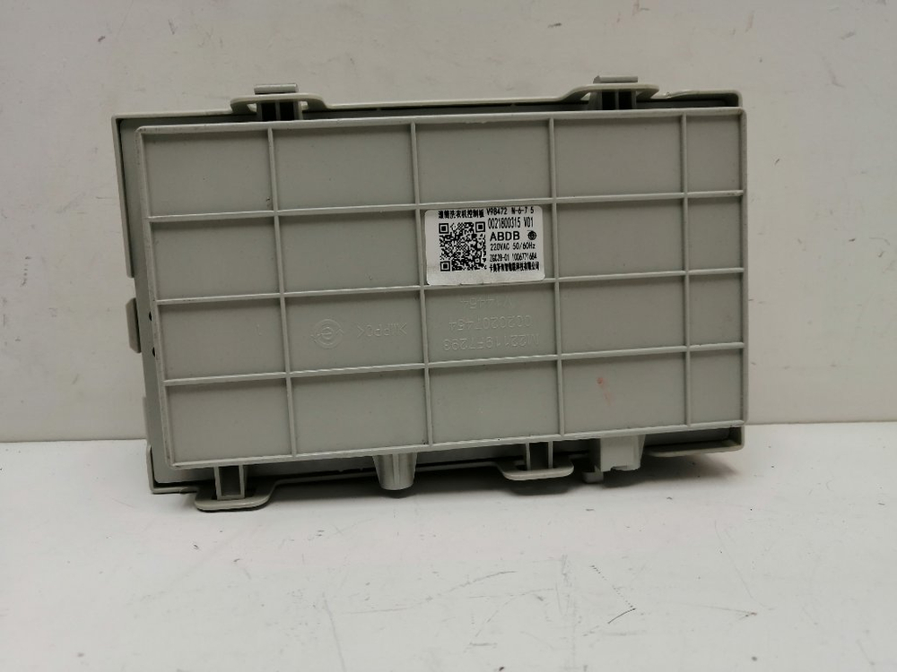 HWD80-BP14979 кт108 Модуль питания для стиральной машины Haier HWD80-BP14979 б/у