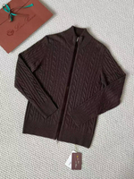 Кардиган Loro Piana
