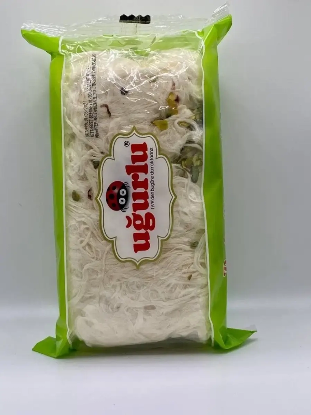 Пишмание Ugurlu  с фисташками , Турецкая хлопковая халва