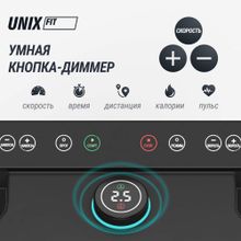 Беговая дорожка UNIX Fit MX-970 (версия 2.0)