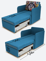 Кресло-кровать "Миник" с подлокотниками, купон Хаски