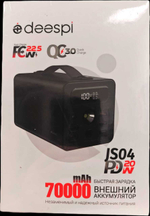 Портативный аккумулятор DEESPI JS04 70000 mAh 22.5W+ PD 20W (черный)