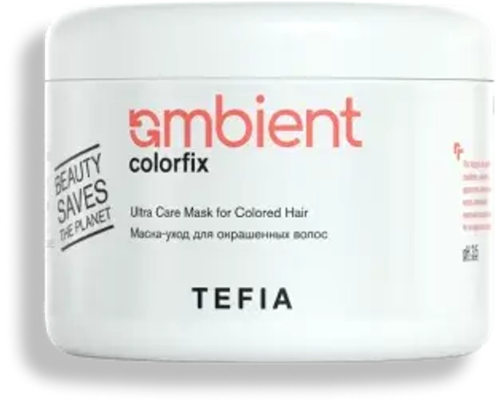 Маска для окрашенных волос Colorfix Ambient Tefia, 500 мл