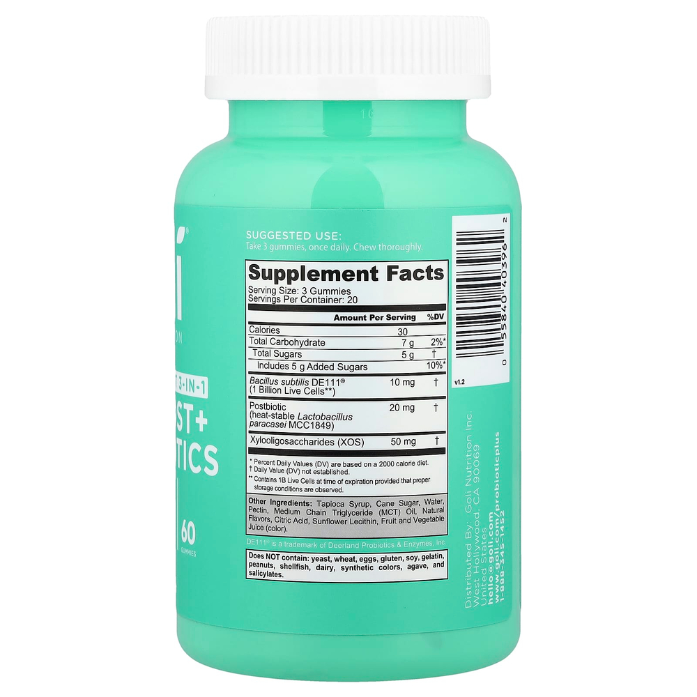 Goli Nutrition, жевательные таблетки пре, пост и пробиотики, 60 жевательных конфет