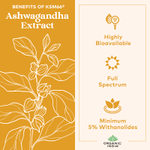 Organic India, Органические жевательные мармеладки ашваганда, лимон и лайм, 60 жевательных мармеладок (150 мг в каждой жевательной мармеладке)