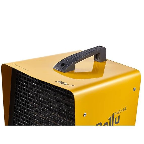 Тепловая пушка BALLU BKX-7 купить в Москве и Московской области по низкой цене с доставкой по России — (3) Тепловая пушка BALLU BKX-7 — (3)