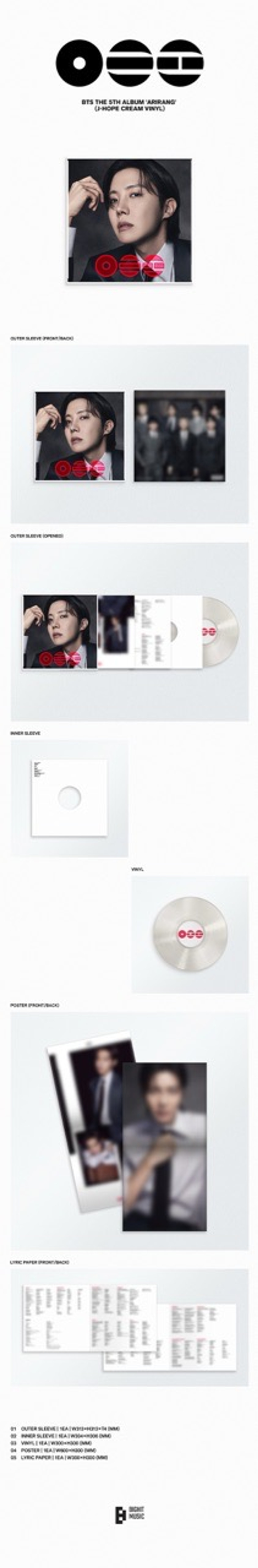 Винил BTS - ARIRANG (Standard Vinyl) – купить в КПОП интернет