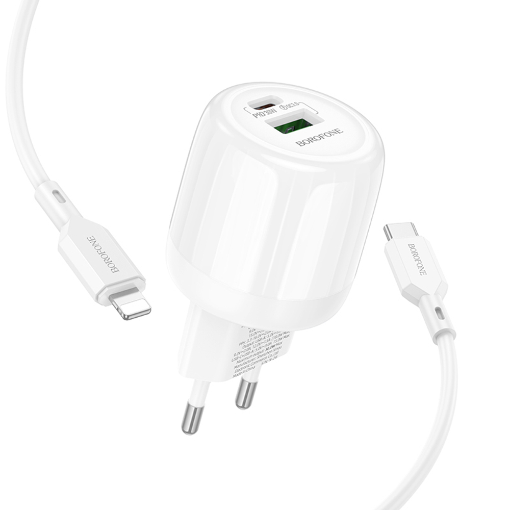 Сетевой адаптер питания BOROFONE BA94A PD 30W QC 3.0 + кабель Lighting-Type-C (белый)
