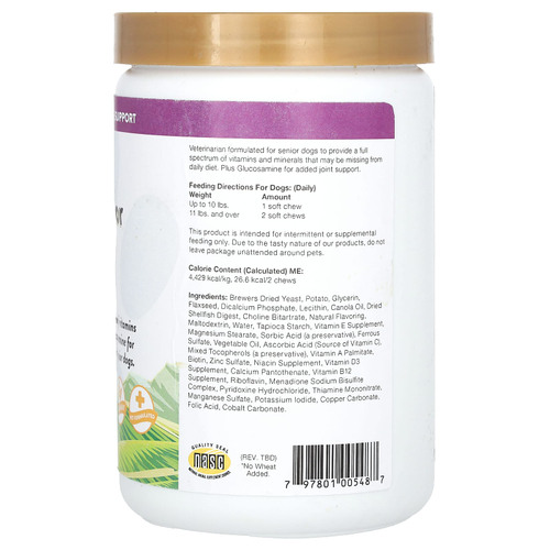 NaturVet, VitaPet Senior, ежедневные витамины и глюкозамин для собак, 120 жевательных таблеток, 360 г (12,6 унции)