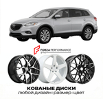 КОВАНЫЕ ДИСКИ для Mazda CX-9 I TB 2007-2015 Мазда