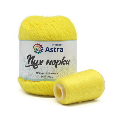 Пряжа Astra Premium (Астра Премиум) Пух норки / уп.1 мот. по 50 г, 290 м, 027 лимонный