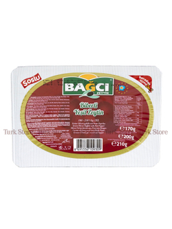 Оливки с перцем "Bagci" 200 гр