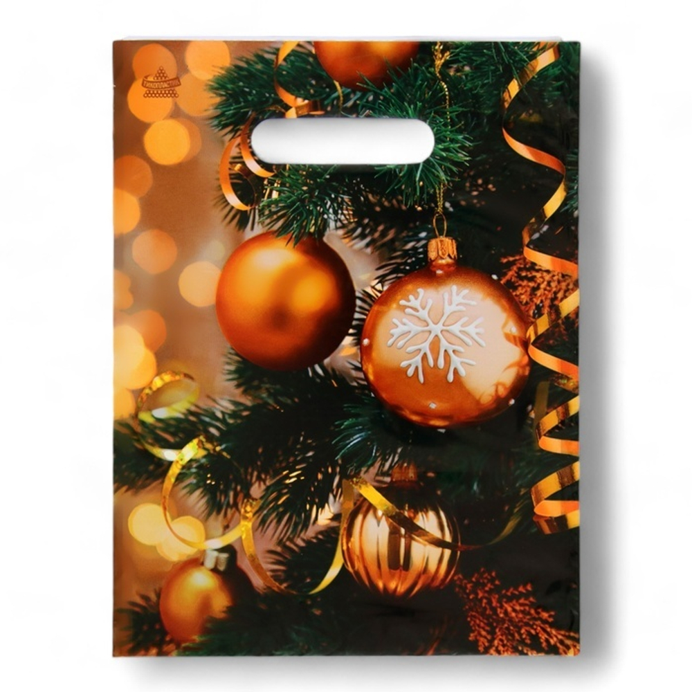 Новый год. Пакет "Серпантин и шарики", полиэтиленовый с вырубной ручкой, 30х23 см.